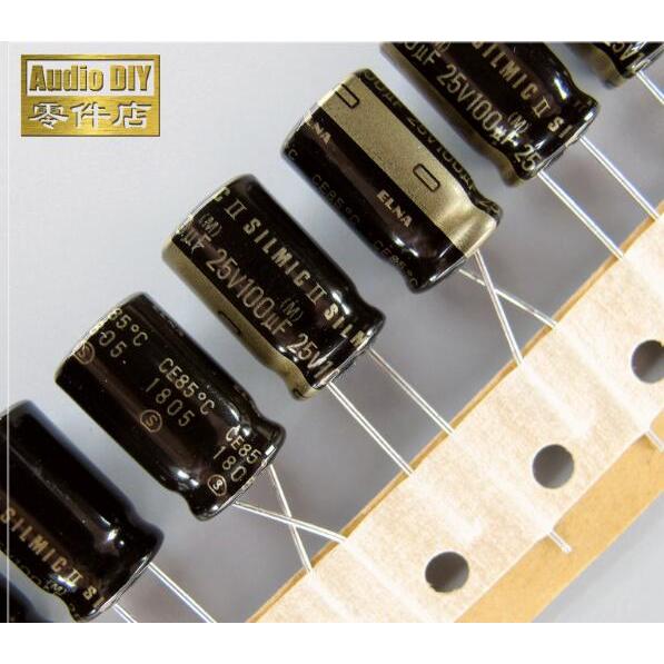 30Pcs/1Lot Original Elna Silmic Ii Series 0.1Uf-1000Uf 6.3V-100V Fever Audio Capacitor Free Shipping