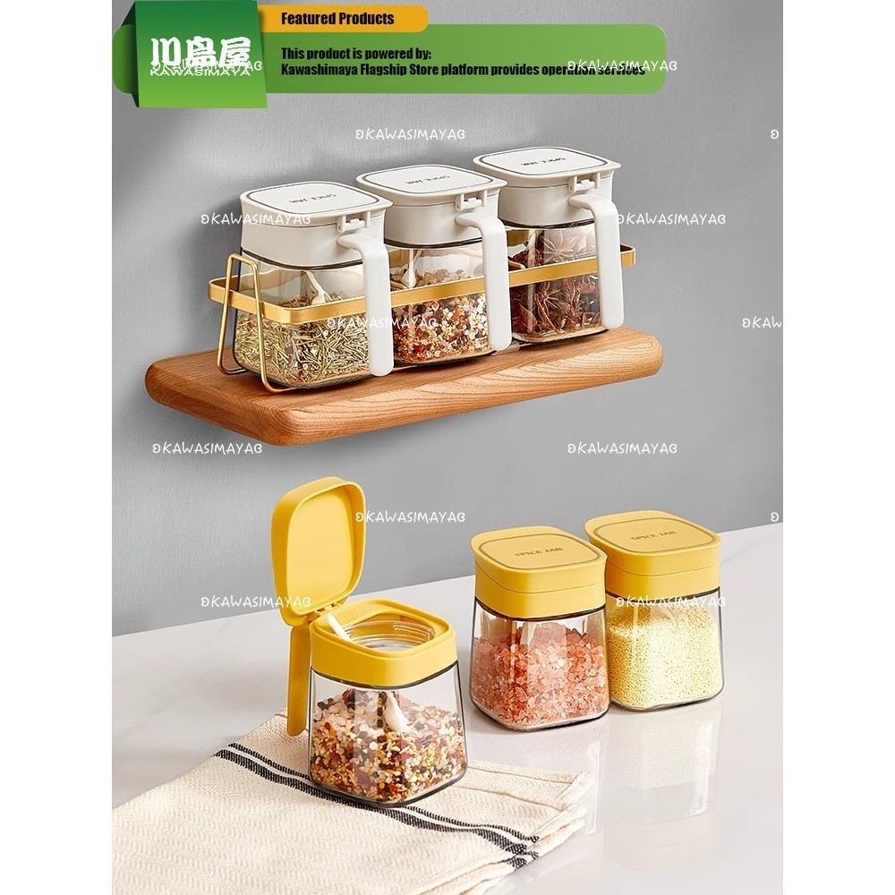 KAWASIMAYA Seasoning Jar, Salt Msg Seasoning Box Household Kitchen Organizer Combination Set Condime
