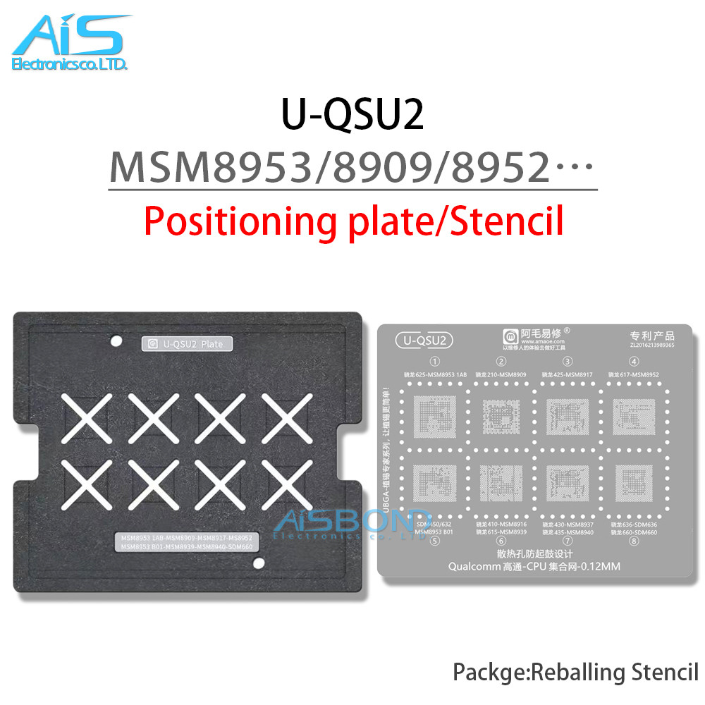 BGA Reballing Stencil Template Station For SDM632 SDM450 SDM636 SDM660 MSM8953 MSM8909 SMS8917