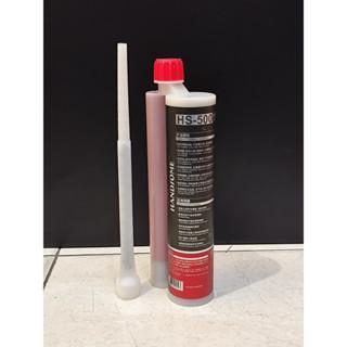 jgmh- Lem Angkur Handsome - Lem Besi Beton