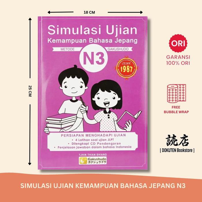 Simulasi Ujian Kemampuan Bahasa Jepang JLPT N3 (Gakushudo)