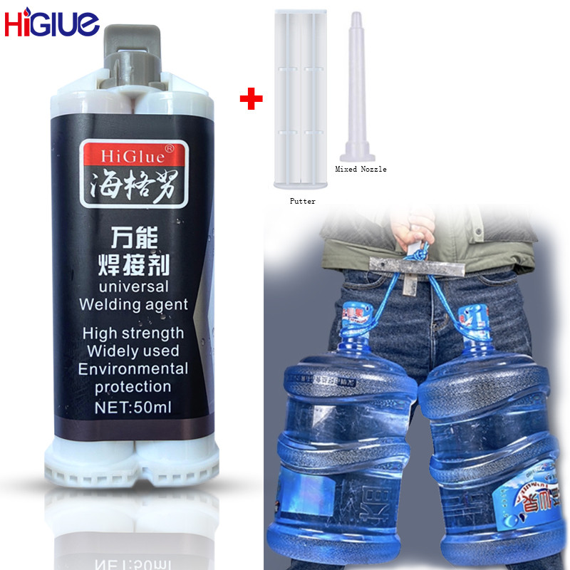 Universal Welding Agent High Strength Metal Repair Porcelain Paint