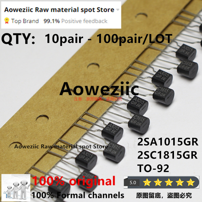 100% New Imported Original 2Sa1015Gr 2Sc1815Gr 2Sa1015-Gr 2Sc1815-Gr 2Sa1015 2Sc1815 A1015 C1815