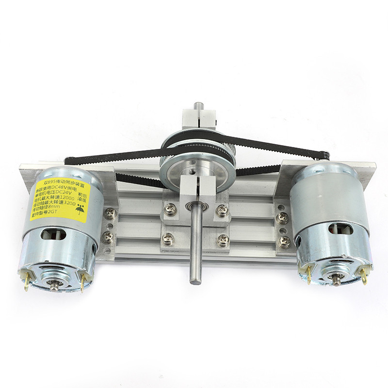 895 Dc Motor Dual Spindle Motor Drive Kit Timing Belt Pulley 60Mm 80Mm Teeth Synchronous Wheels High