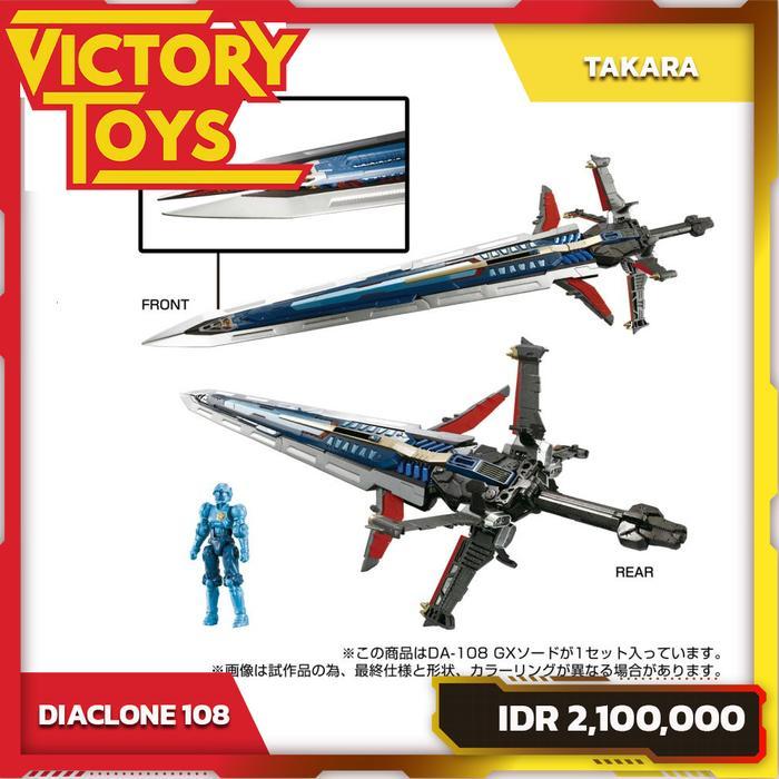 DIACLONE DA-108 GX SWORD By Takara