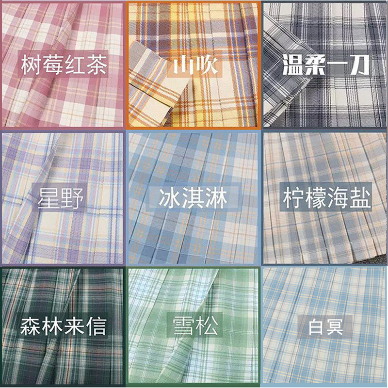 Rok Plisket Sekolah Jepang Pinggang Tinggi Pola Kotak-Kotak - Rok Mini, Tidak Melar, Bahan Polyester