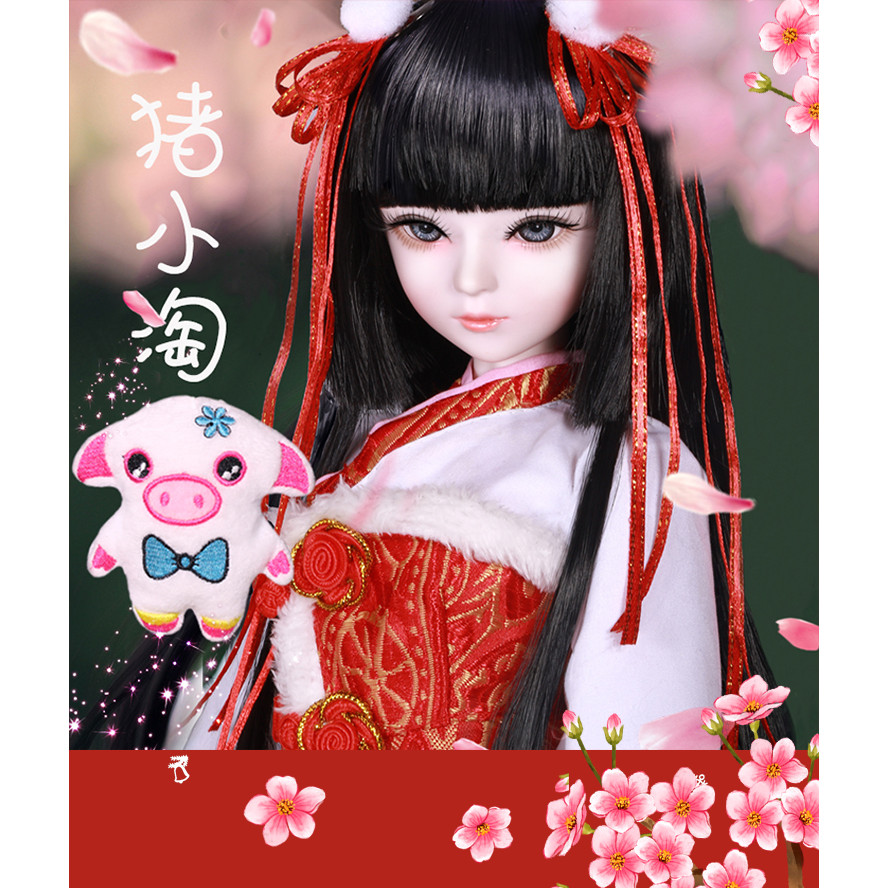 Fashion Style 1/3 BJD Doll 56cm adult female Plastic joint moveable doll includes the doll clothes a