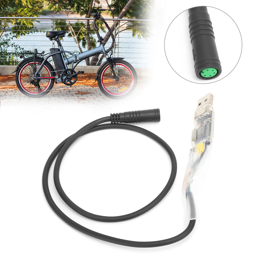 E-Bike Bafang Usb Programming Cable For Bafang Bbs01 Bbs02 Bbs03 Bbshd Mid Drive Motor Kits Electric
