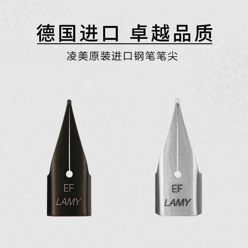 Genuine German Lingmei Pen Tip Z50 Hunter Star Universal Replacement Pen Tip Ef Black Silver F