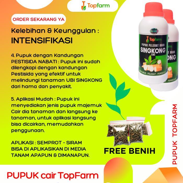Digazsin_ Pupuk Singkong / Booster Cair Khusus Tanaman Singkong / Pupuk Daun Hijau Singkong / Pupuk