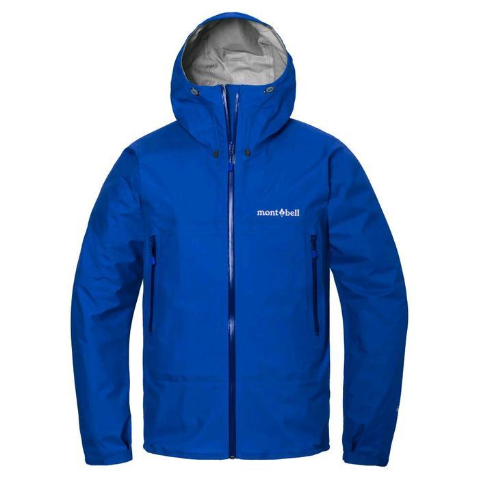 Montbell Storm cruiser rain jacket