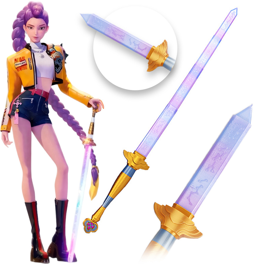 K-pop Demon Hunter Rumi Sword With Symbol Cosplay Telescopic Prop Purple Long Sword Accessories