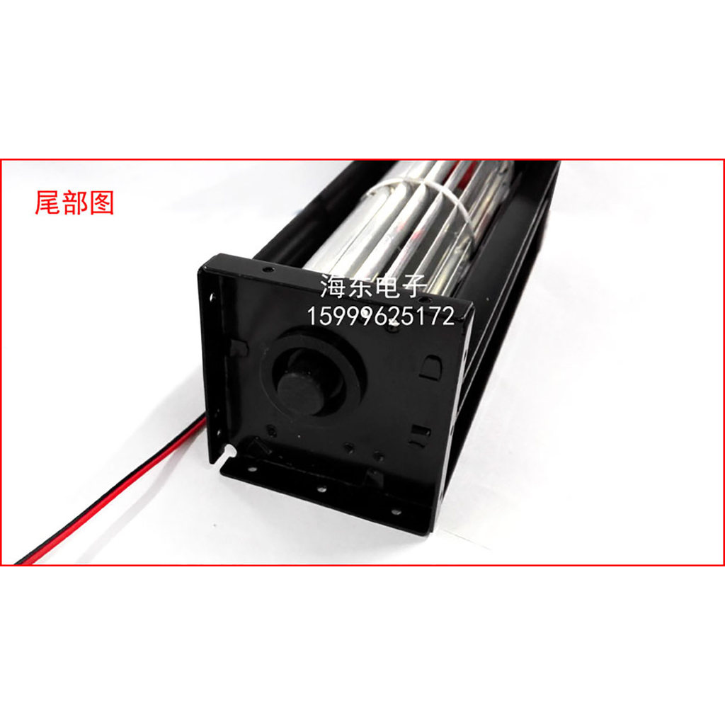 220V Cross Flow Fan Cross Flow Fan Cross Flow Fan Cabinet Heat Dissipation Fan Axial Flow Fan Blade