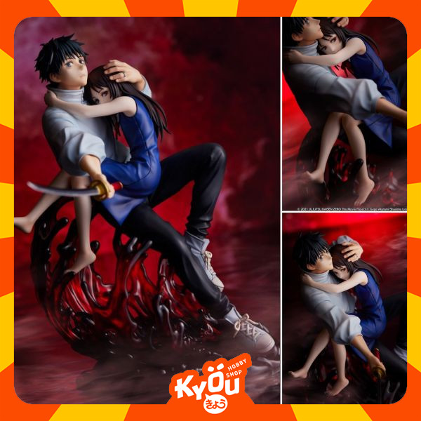 Shibuya Scramble Figure 1/7 Okkotsu Yuta - Jujutsu Kaisen