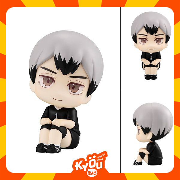 LookUp Figure Kita Shinsuke - Uniform Ver. Haikyuu