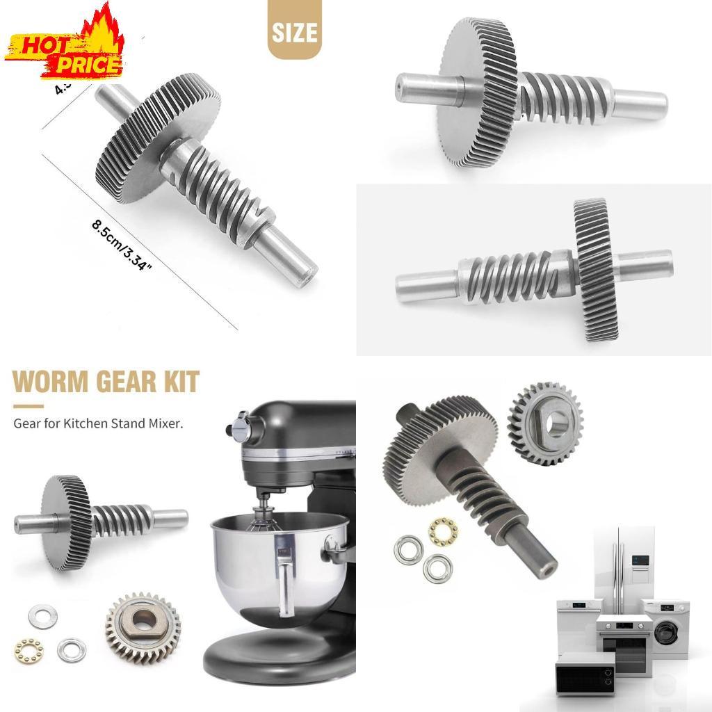 For Kitchenaid 5Qt/6Qt Stand Mixer Worm Gear 9706529 9703445 W11086780 Wp9709231