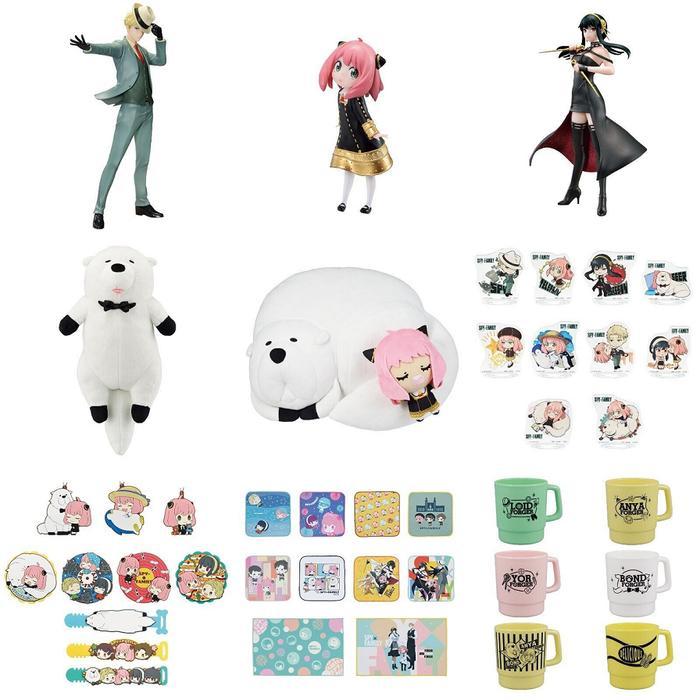 TIKET ICHIBAN KUJI SPY X FAMILY - EXTRA MISSION KODE 1332