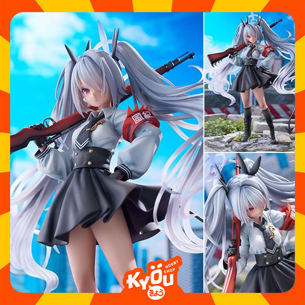 PVC Figure 1/7 Shiromi Iori - Blue Archive