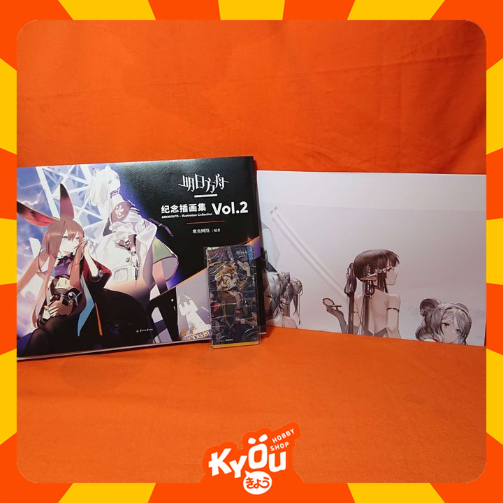 [with Bonus] Arknights Illustration Book / Memorial Artbook Collection Vol. 2