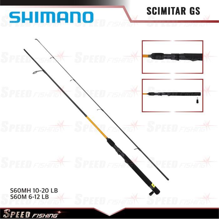 Joran Shimano Scimitar GS 2022 Joran Galatama