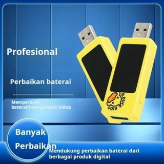 lussy- [100% Ori] Bengkel Bebek Kuning Kecil/Perbaikan Baterai/Meningkatkan Masa Pakai