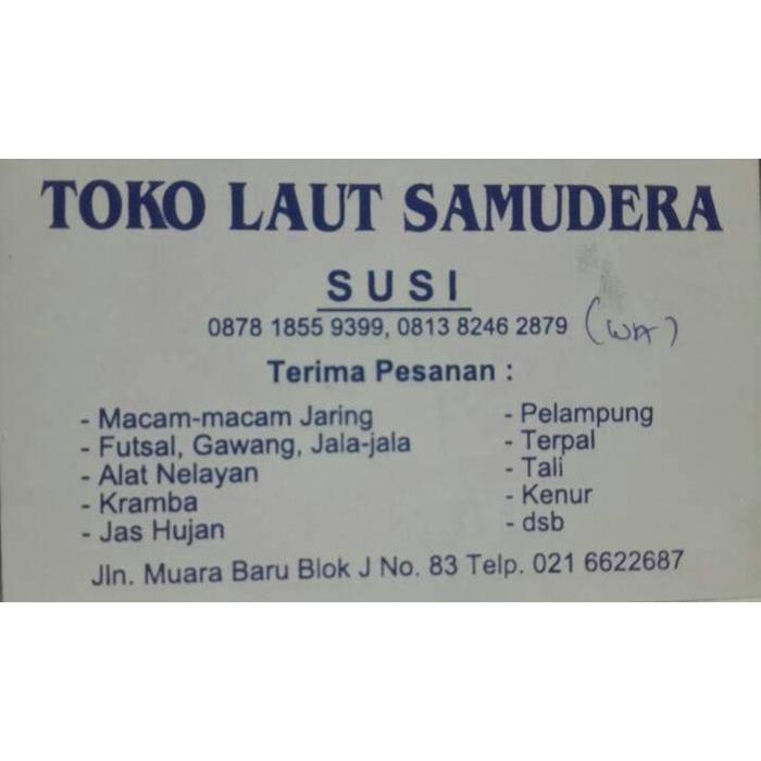 Jaring Udang Arida (Komplite) 1 3/4 "(3Lapis)