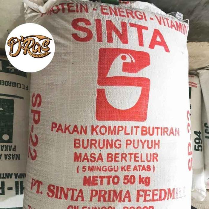 pur puyuh SP 22 Pakan Burung Puyuh Sinta Sp-22 1 karung 50kg
