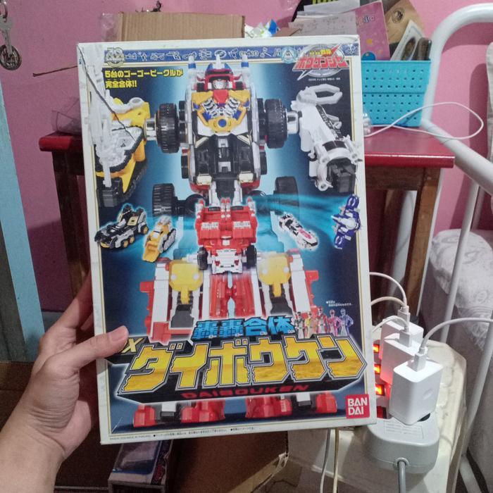 DX Super Drivemax drive max megazord operation overdrive bouken Go go