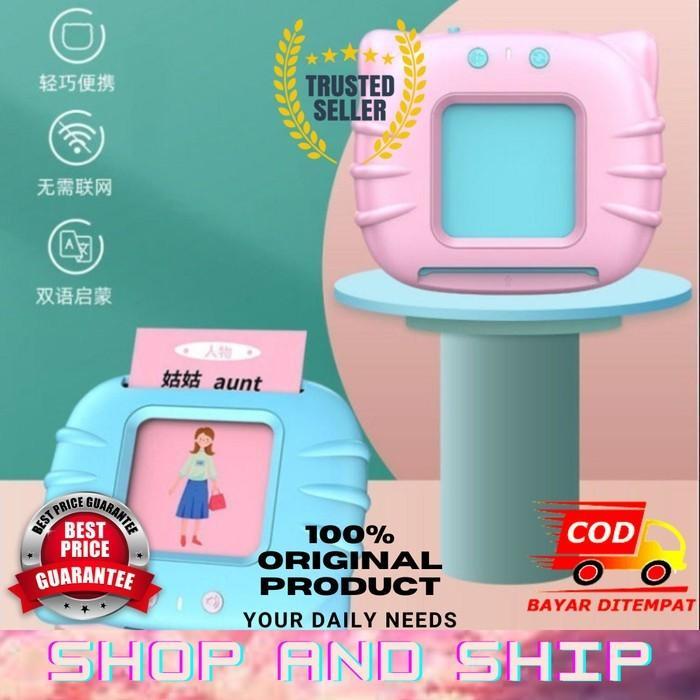 Speaking Card Education Original Sas