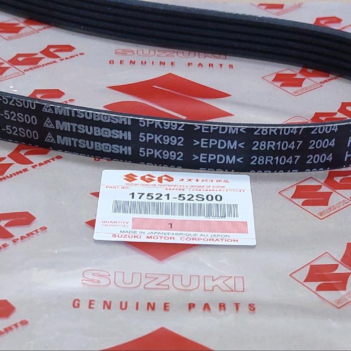 FAN BELT NEW CARRY 5PK 992 VANBELT NEW CARRY 5PK 992 VAN BELT 5PK 992 NEW CARRY FAN BELT 5PK NEW