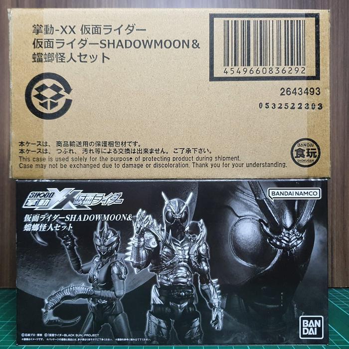 Shodo Xx Kamen Rider Shadowmoon mantis seri black sun not shf ss