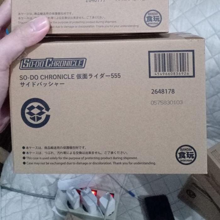 Sodo Chronicle Side Basshar for shodo Kamen Rider Kaixa so do faiz xx