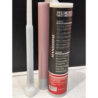 3b88t- Lem Angkur Handsome - Lem Besi Beton