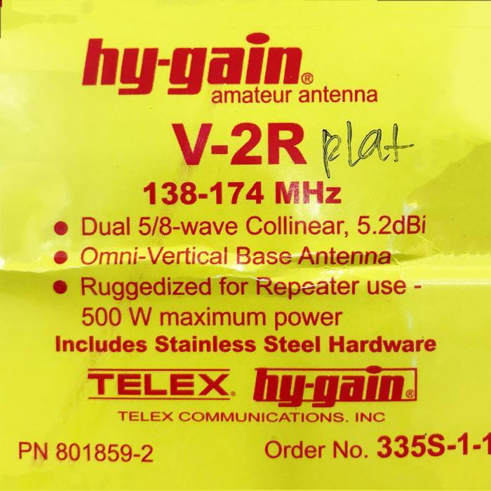 ID ANTENA V2R HY-GAIN / ANTENA V2R LOKAL / ANTENA RADIO RIG