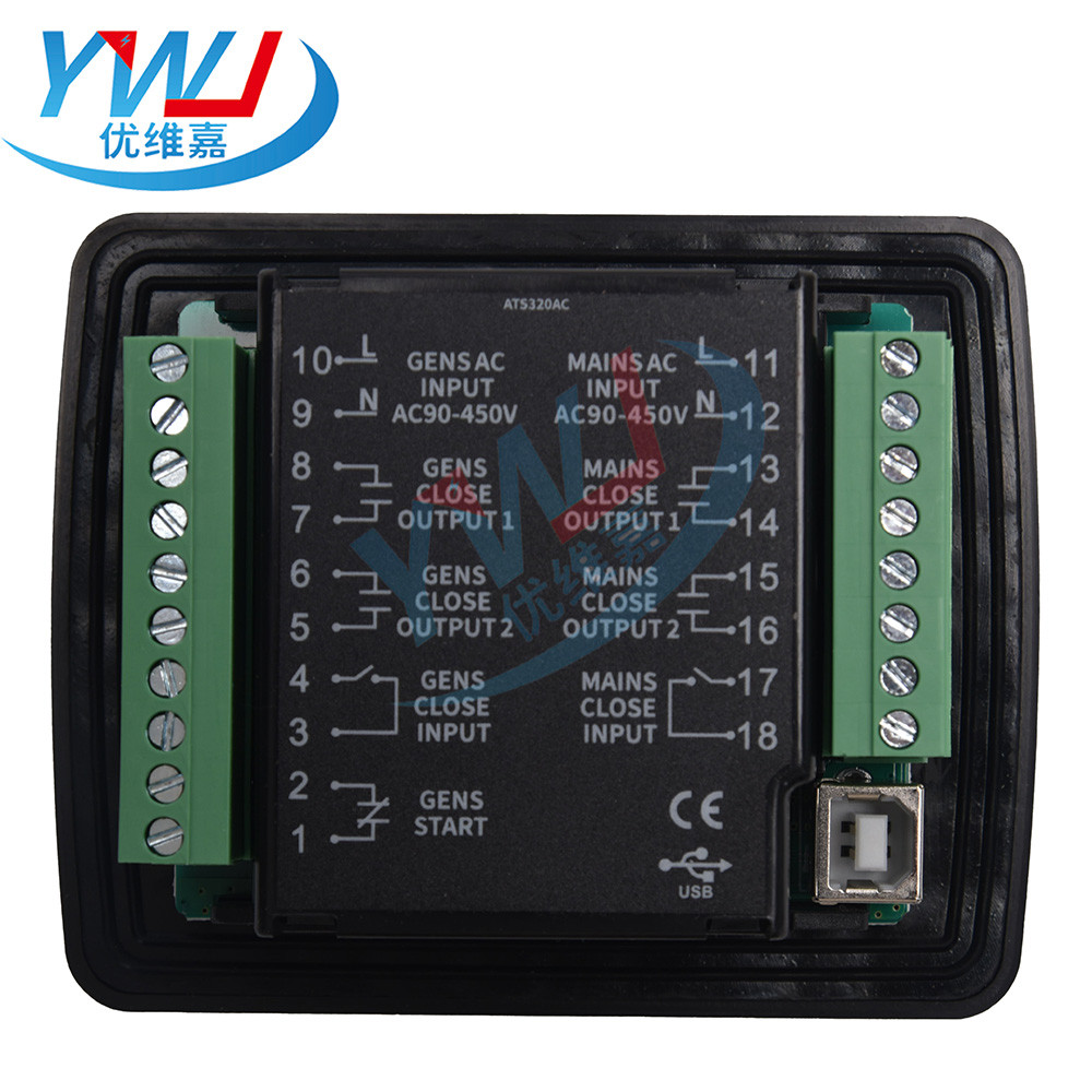 Mebay Ats320 Ats Controller Ats320Dc Ats320Ac Dual Power Automatic Transfer Switch Control Module