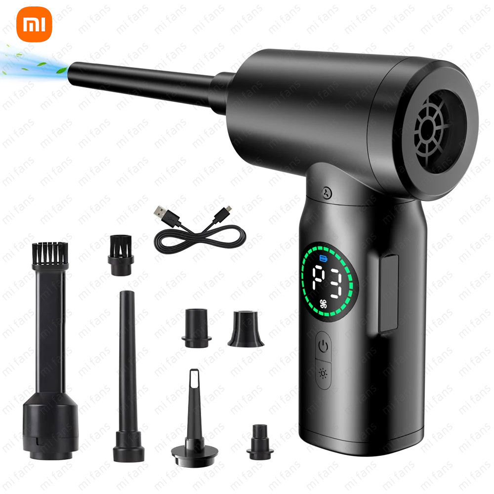 Portable Compressed Air Duster 2 In 1 Air Blower & Cleaner Cordless Duster Blower For Keyboard