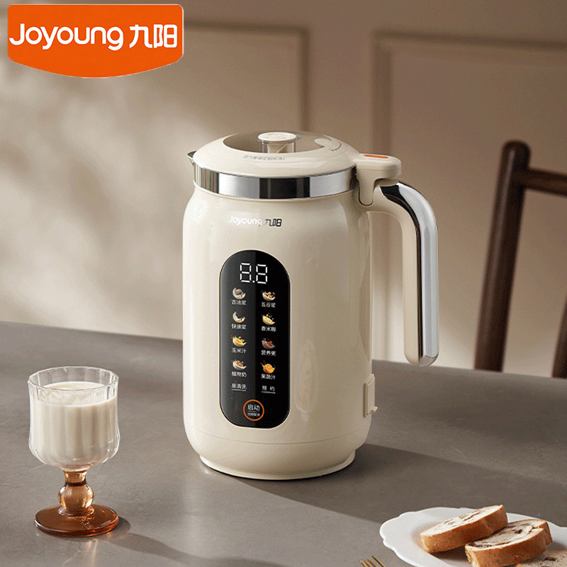 Joyoung New Soymilk Maker D7 Household Multifunctional Food Blender Nutritional Plant-Based Soymilk