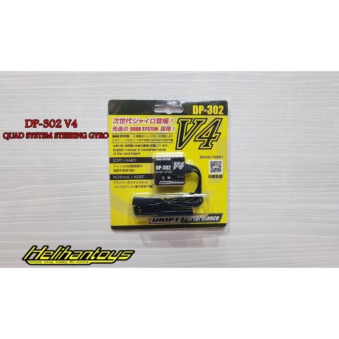 YOKOMO DRIFT PERFORMANCE DP-302 V4 QUAD SYSTEM STEERING GYRO