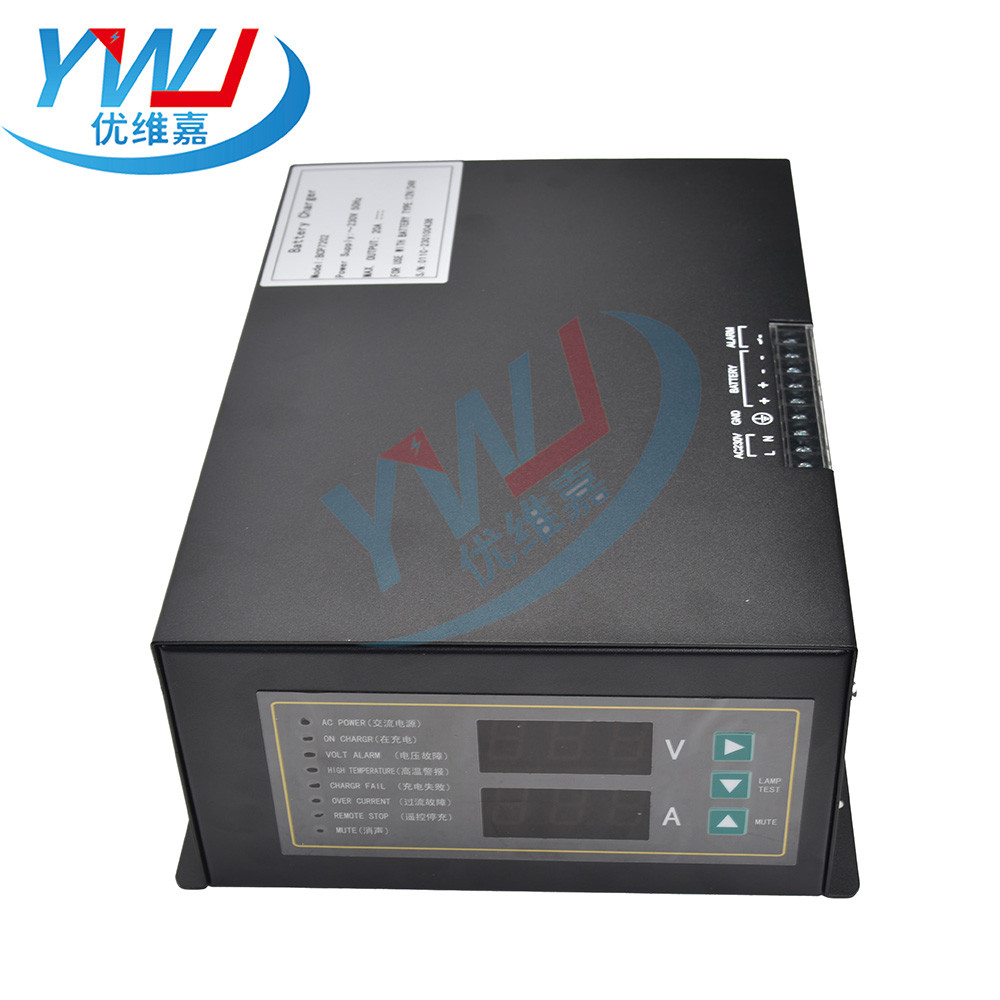 Kit Xeon Harsen Battery Charger Bcp7202 20A Diesel Generator Lead-Acid Battery Float Charger High