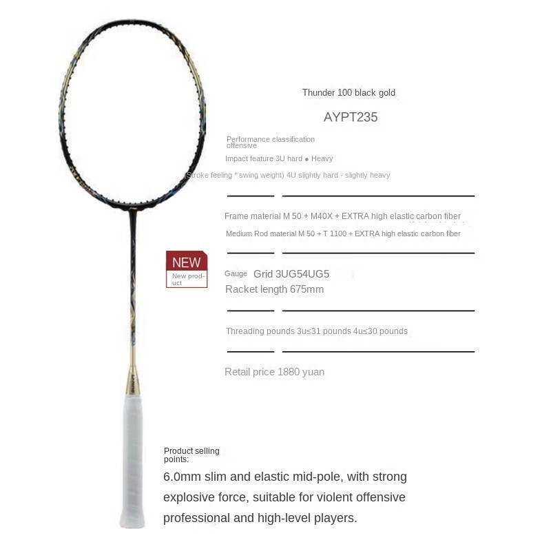 2023 New Li Ning 100% Original Badminton Racket  Axforce 100 Full Carbon Single Racket with Gift