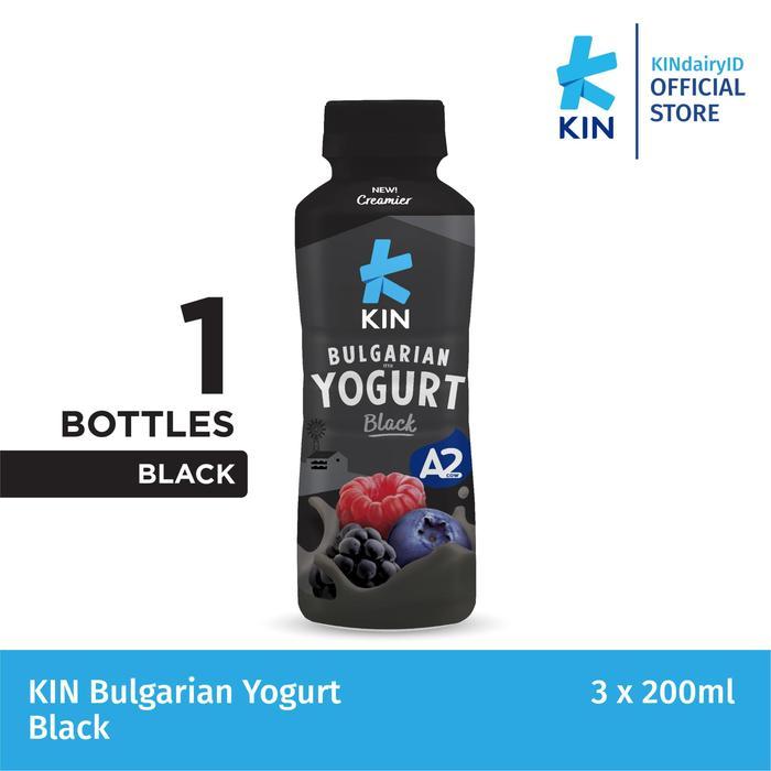 KIN Bulgarian Yogurt Black Special Edition 200 gram Yoghurt