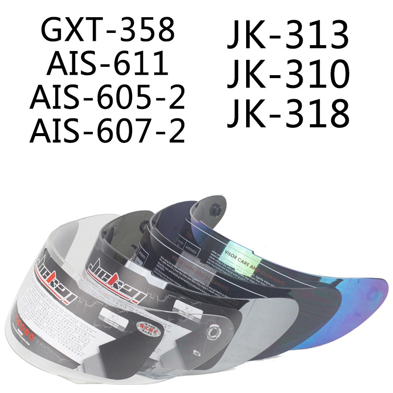 Special Links For LensFull Face Helmet Shield For Full Face Motorcycle Helmet Visor Jk-310 Gxt-358