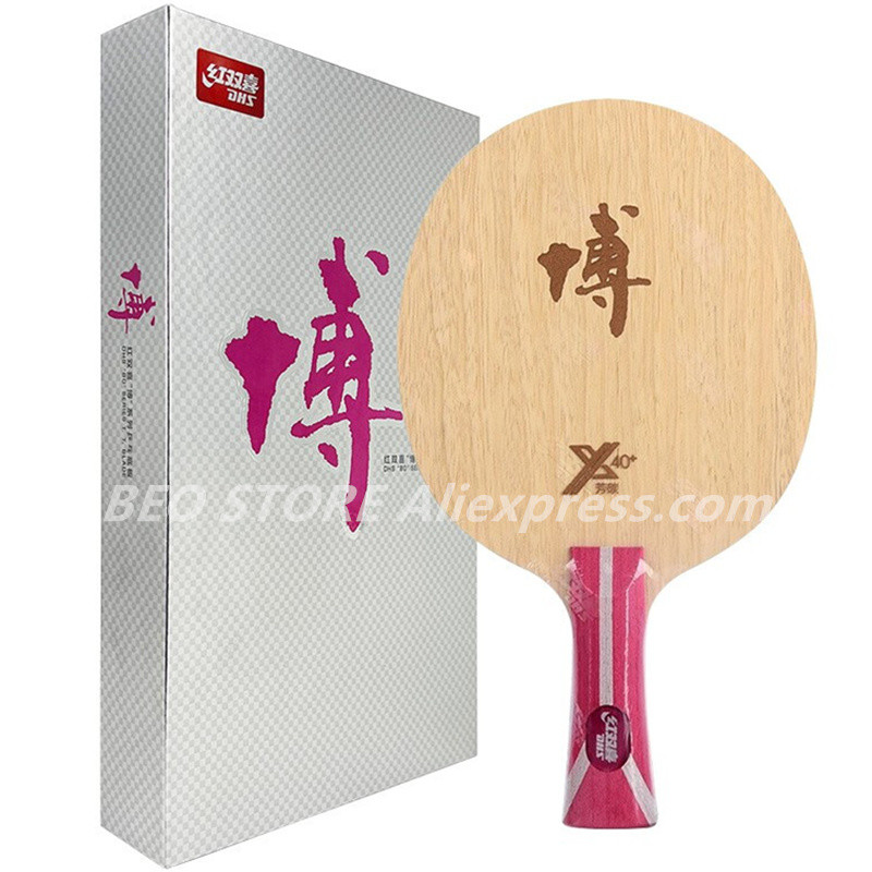 Dhs Hurricane B2X B2 Dhs Fang Arylate Carbon Alc Racket Dhs Table Tennis Blade Dhs Ping Pong Bat /