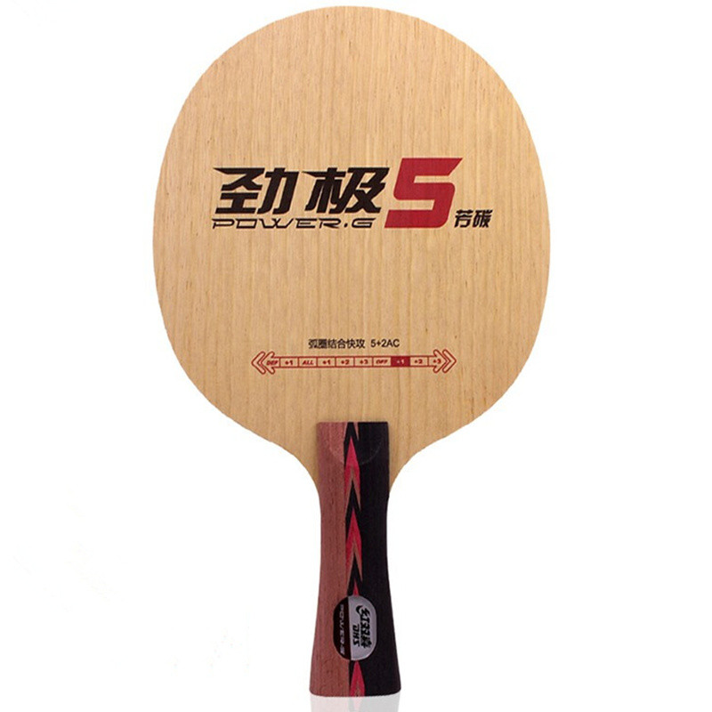 Dhs Pg5 Pg5X Power-G 5 Pg 5 Table Tennis Blade (5+2 Arylate Carbon) Alc Racket Original Dhs Ping