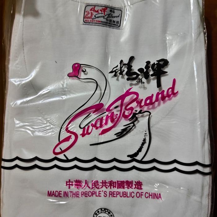 mguf- Oblong Swan Original Paling Bagus / Kaos Swan Original / Oblong Pria