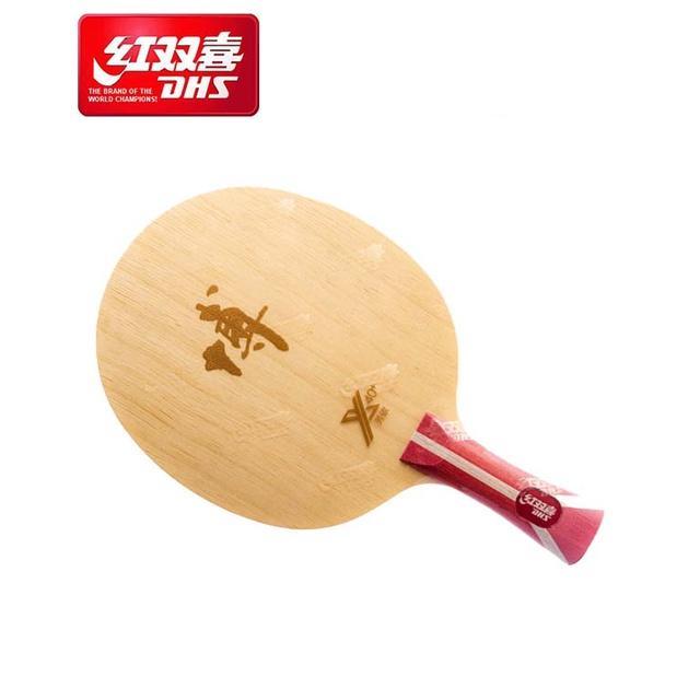 DHS Double Happiness Kayu / Blade Fang Bo B2X Arylate Carbon