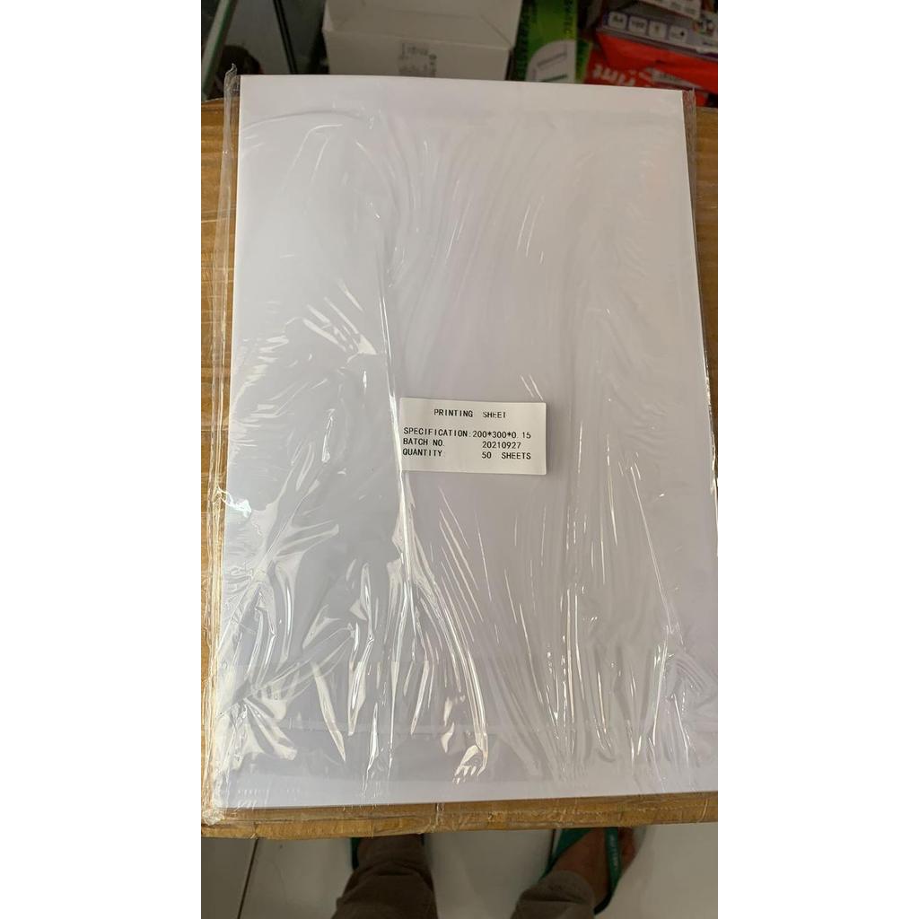 HOMETRIK- Overlay Bahan Id/Pvc Id/ Hanya Overlay Saja (10 Lembar)