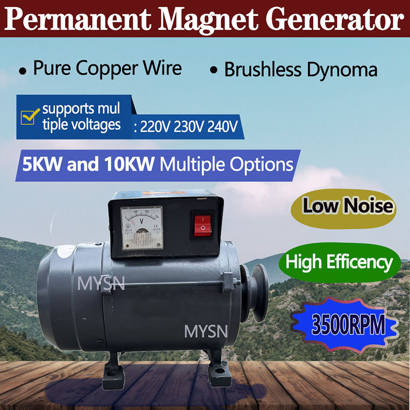 5000W 10Kw Permanent Magnet Generator 3500Rpm Low Torque Alternator 220V Single-Phase Brushless Low