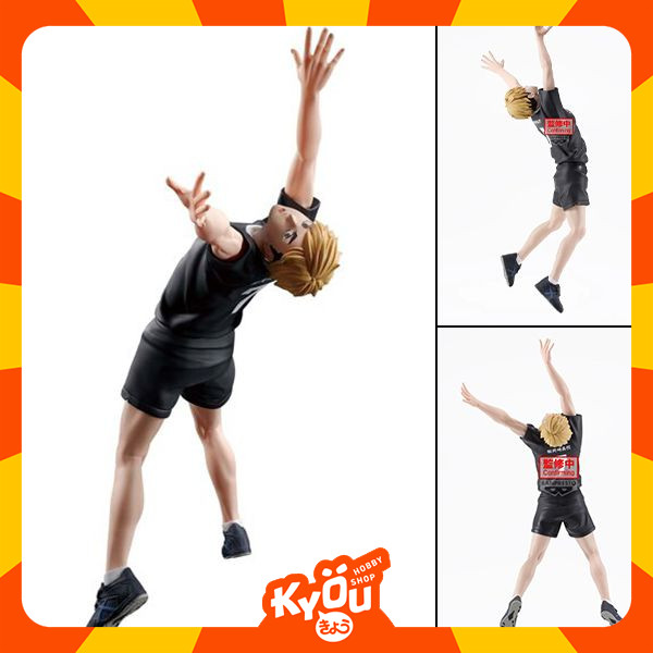 Posing Figure Miya Atsumu - Haikyuu (15cm)