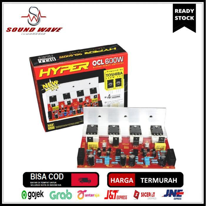 KIT HYPER OCL 600 WATT POWER AMPLIFIER